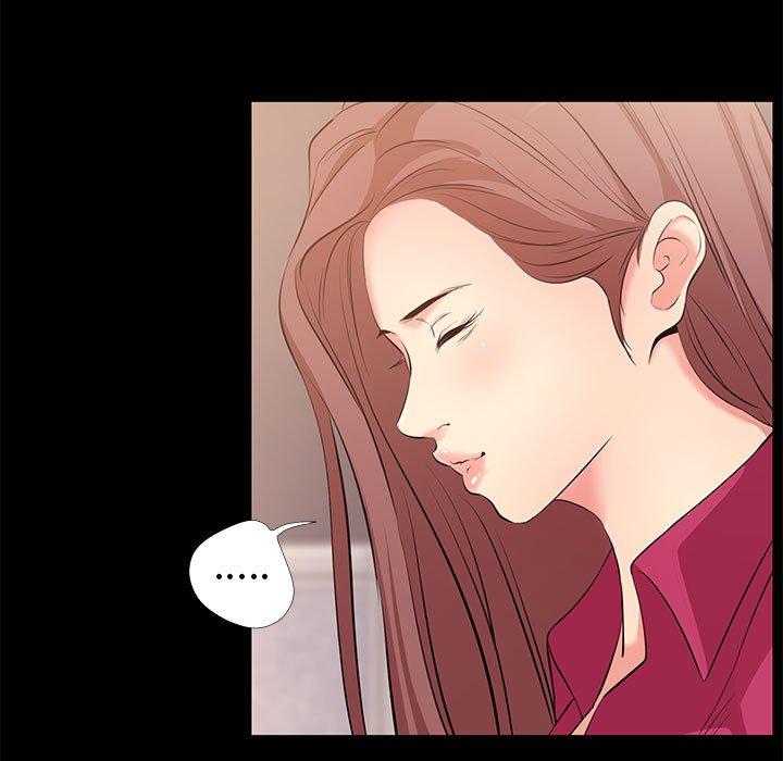 《OL蜜巢》漫画 第24话