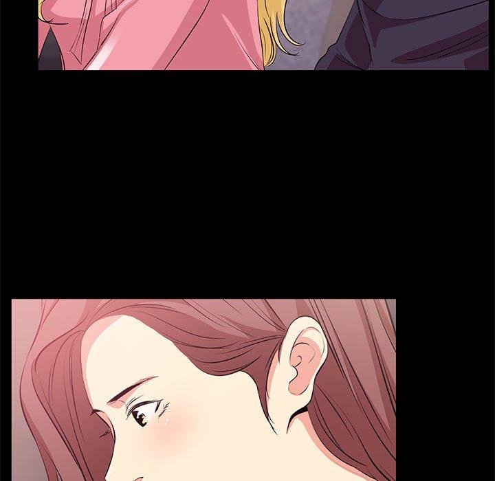 《OL蜜巢》漫画 第24话