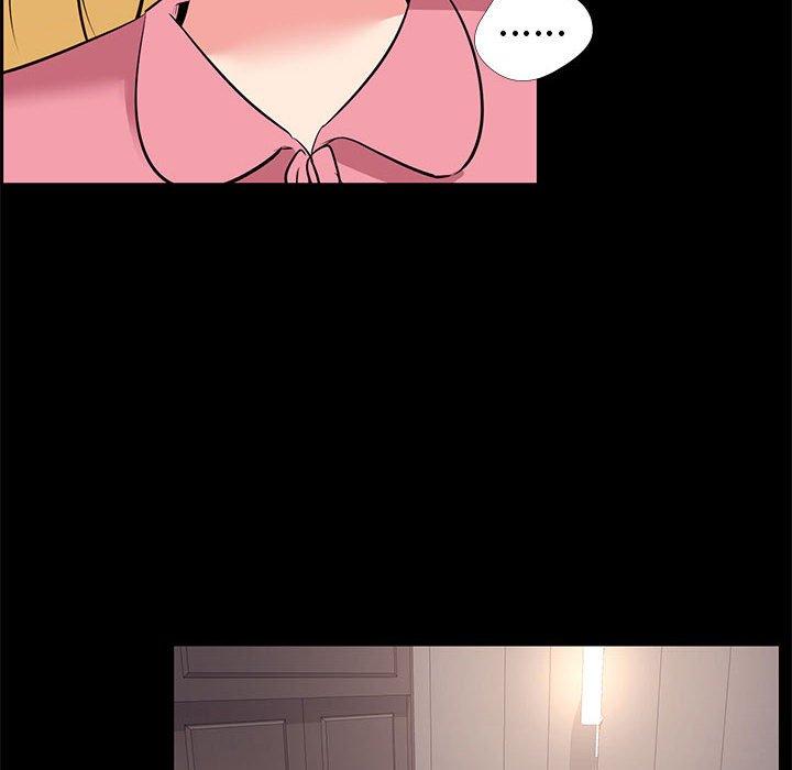 《OL蜜巢》漫画 第24话