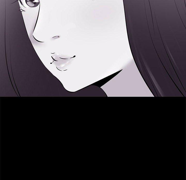 《OL蜜巢》漫画 第25话