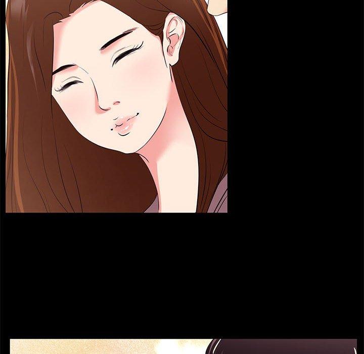 《OL蜜巢》漫画 第25话