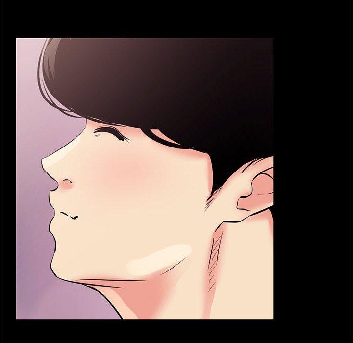 《OL蜜巢》漫画 第26话