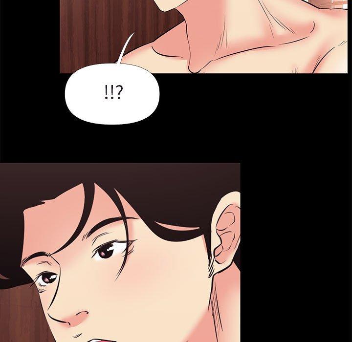 《OL蜜巢》漫画 第26话
