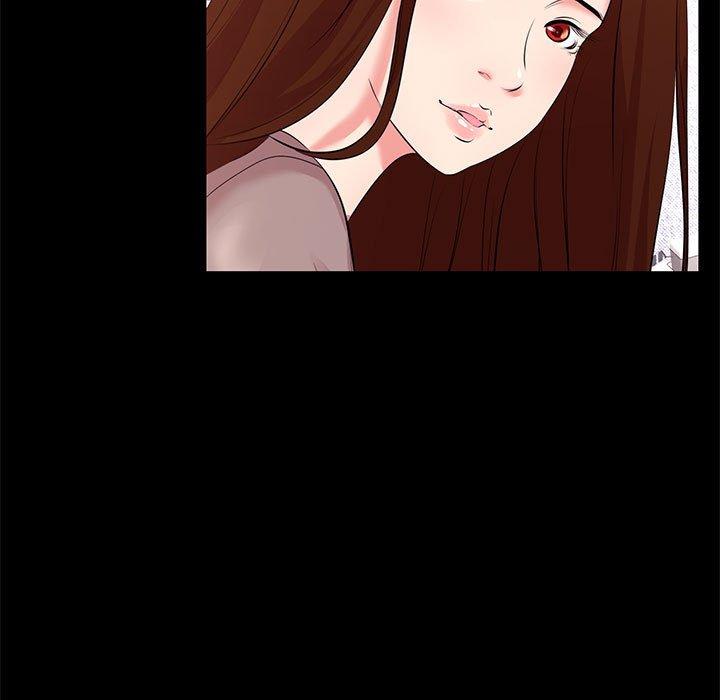 《OL蜜巢》漫画 第26话