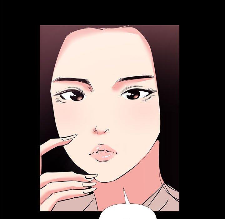 《OL蜜巢》漫画 第27话