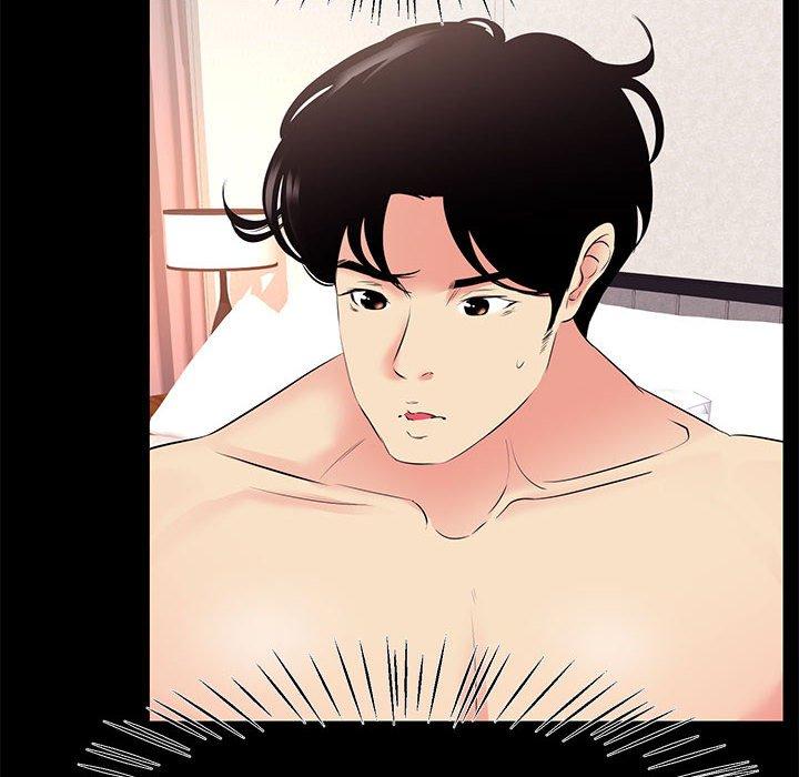 《OL蜜巢》漫画 第27话