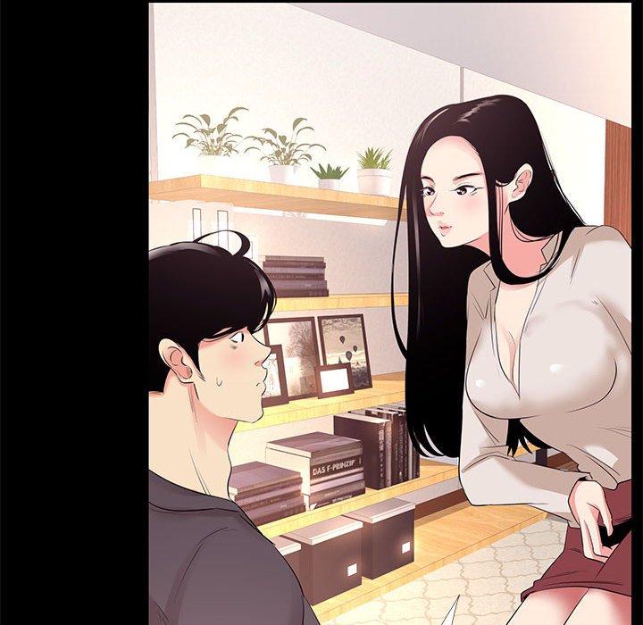 《OL蜜巢》漫画 第27话