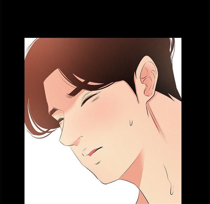 《OL蜜巢》漫画 第28话
