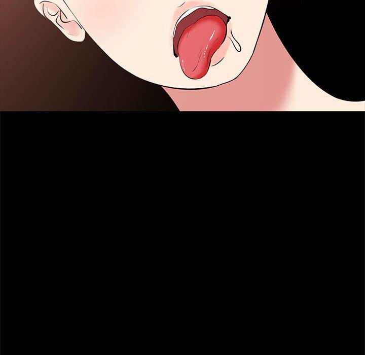 《OL蜜巢》漫画 第28话