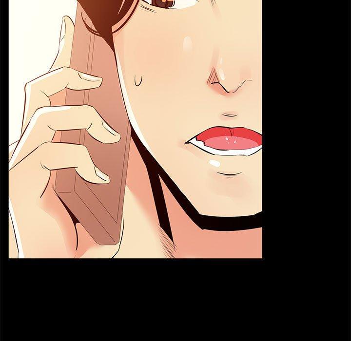 《OL蜜巢》漫画 第29话