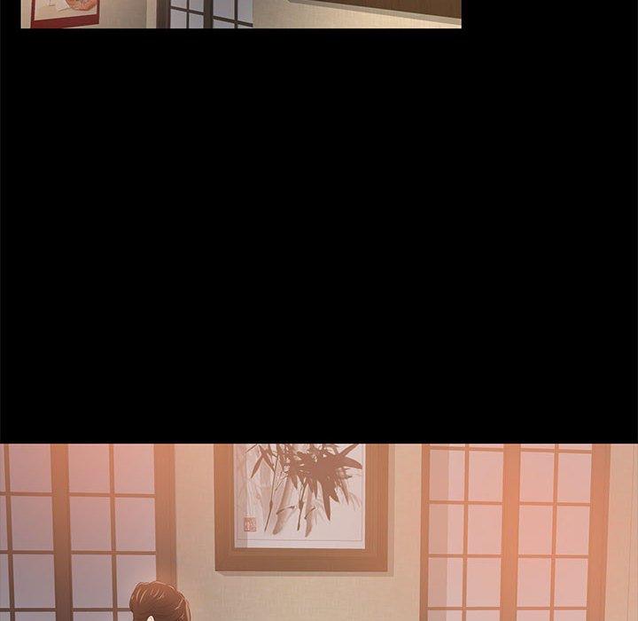 《OL蜜巢》漫画 第29话