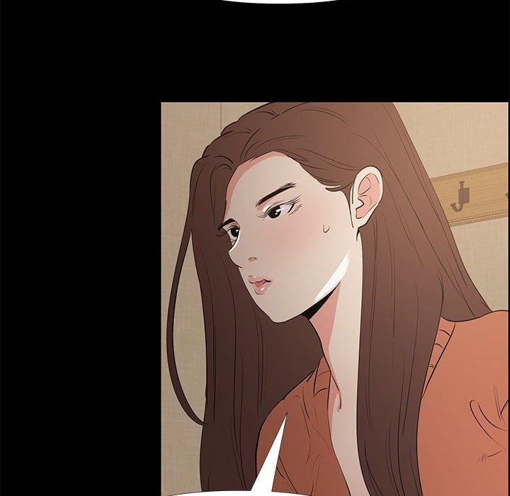 《OL蜜巢》漫画 第29话