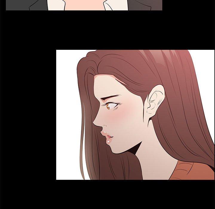 《OL蜜巢》漫画 第29话