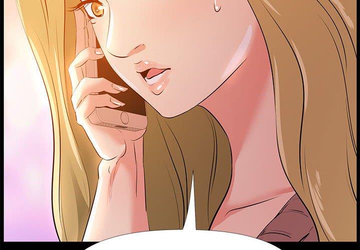 《OL蜜巢》漫画 第29话