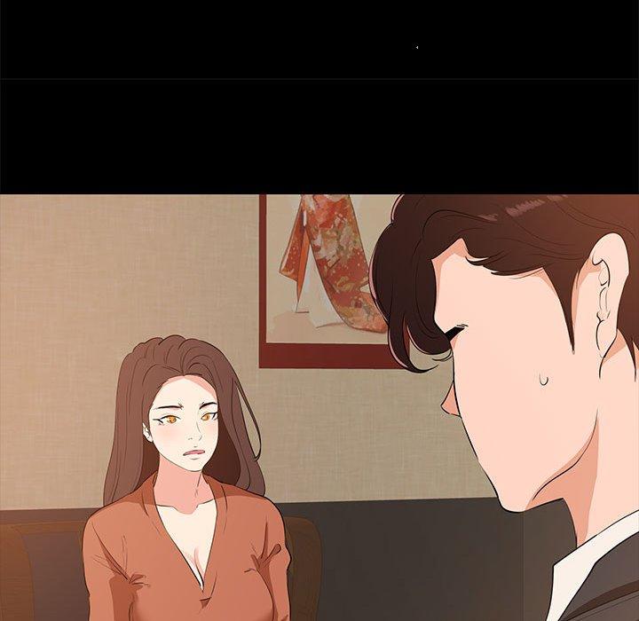 《OL蜜巢》漫画 第29话