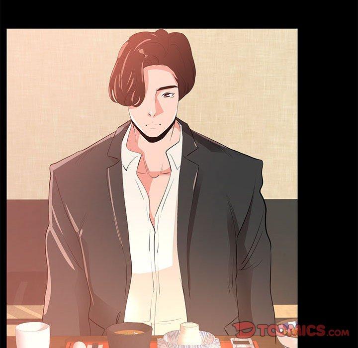 《OL蜜巢》漫画 第29话