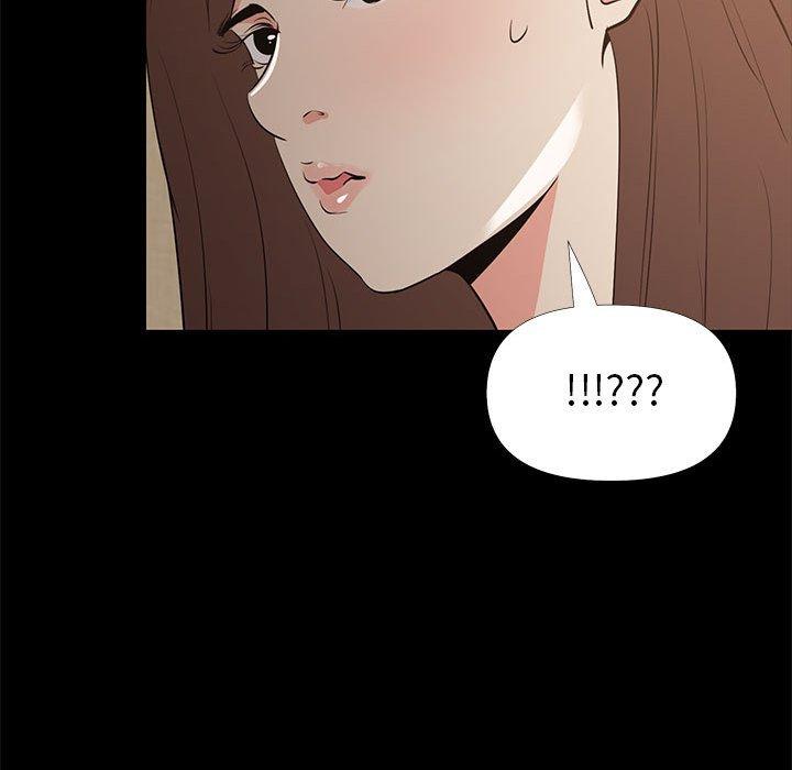 《OL蜜巢》漫画 第29话