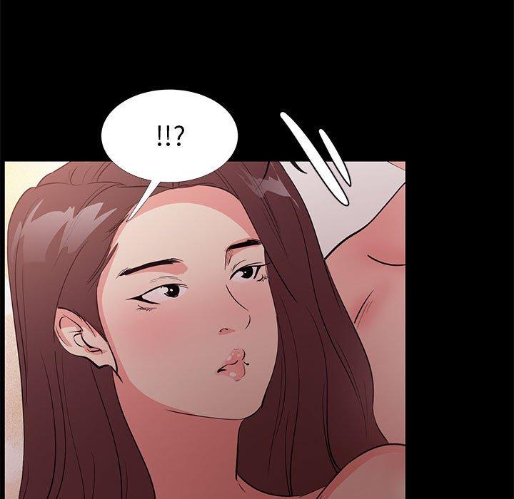 《OL蜜巢》漫画 第30话