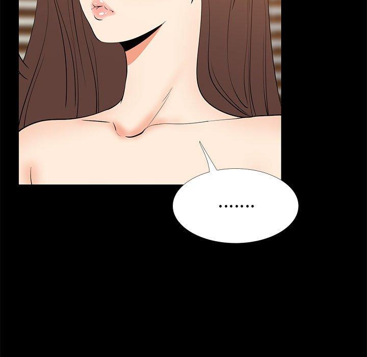 《OL蜜巢》漫画 第30话
