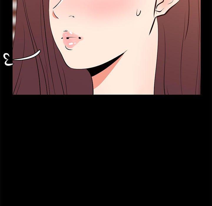 《OL蜜巢》漫画 第30话