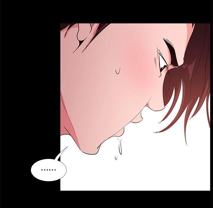 《OL蜜巢》漫画 第30话
