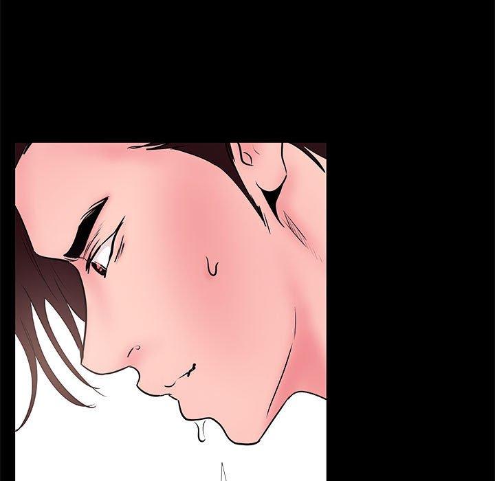 《OL蜜巢》漫画 第30话