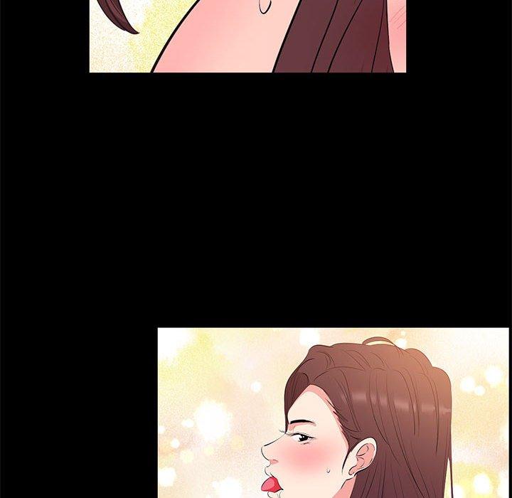 《OL蜜巢》漫画 第30话