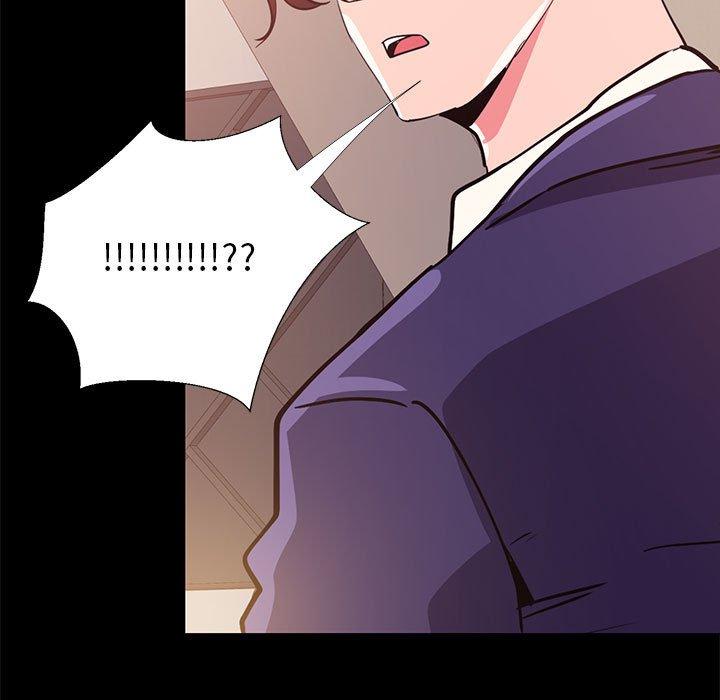 《OL蜜巢》漫画 第31话