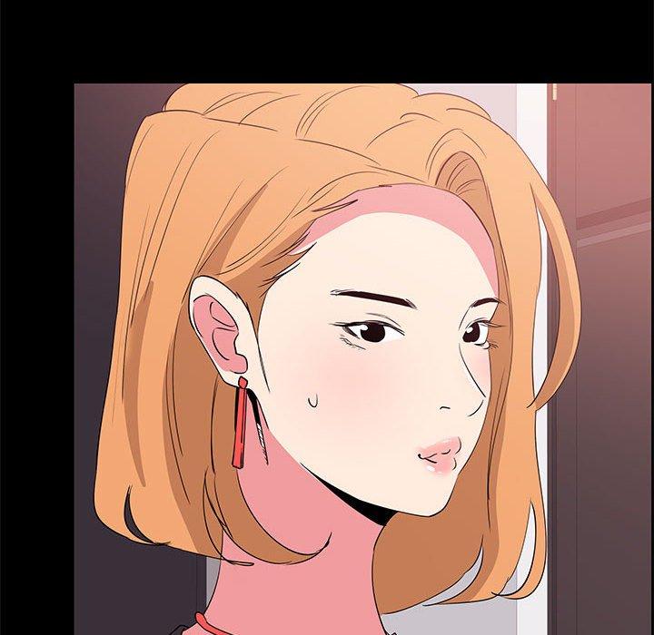 《OL蜜巢》漫画 第31话