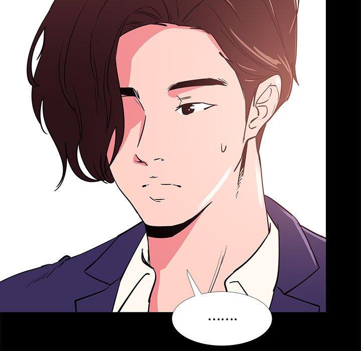 《OL蜜巢》漫画 第31话