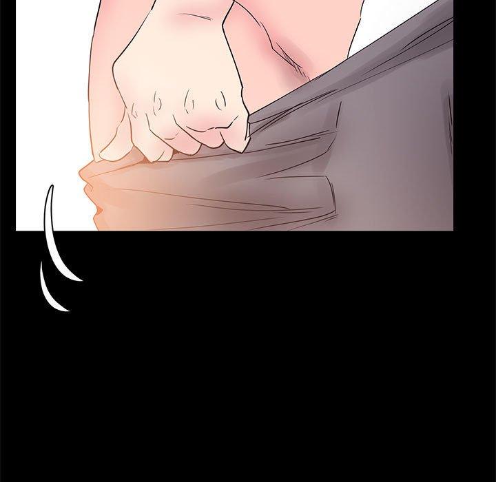 《OL蜜巢》漫画 第32话