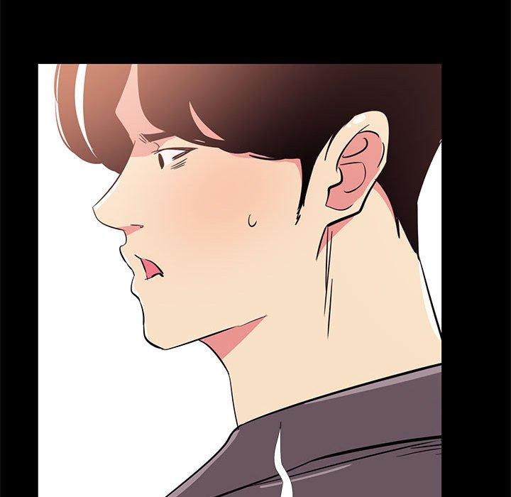 《OL蜜巢》漫画 第32话