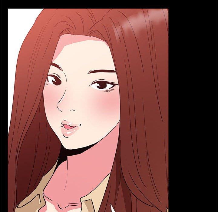 《OL蜜巢》漫画 第32话