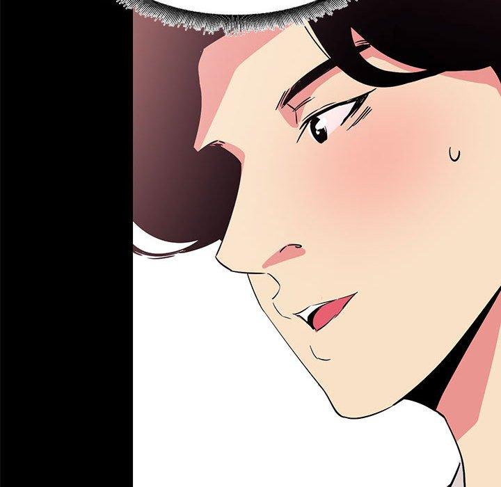 《OL蜜巢》漫画 第32话