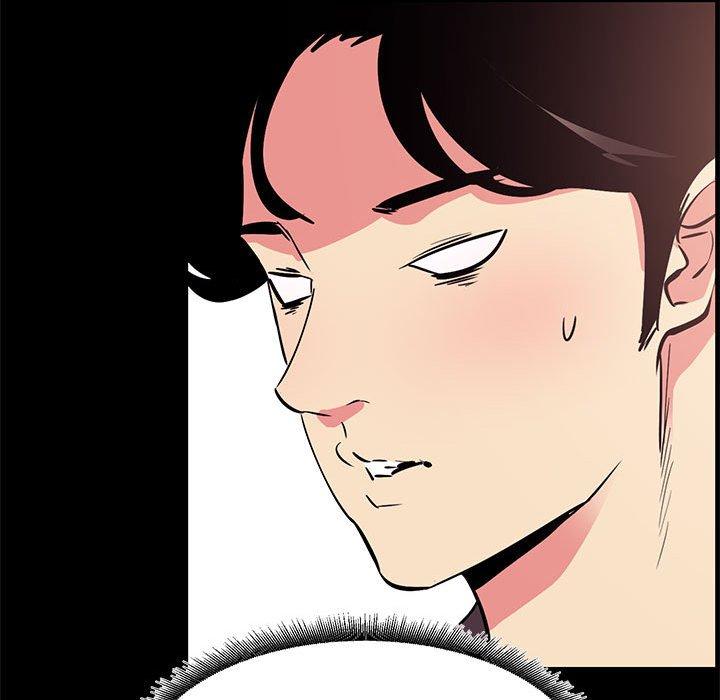 《OL蜜巢》漫画 第32话