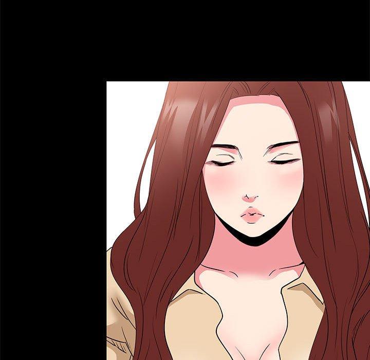 《OL蜜巢》漫画 第32话