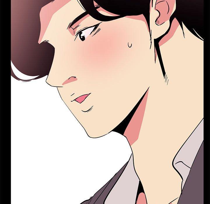 《OL蜜巢》漫画 第32话