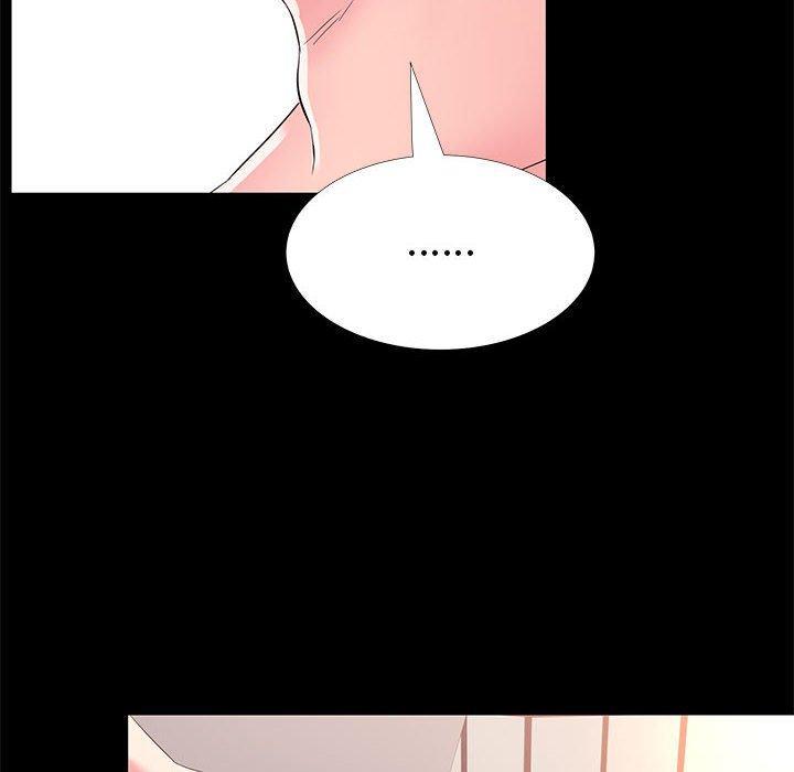 《OL蜜巢》漫画 第33话