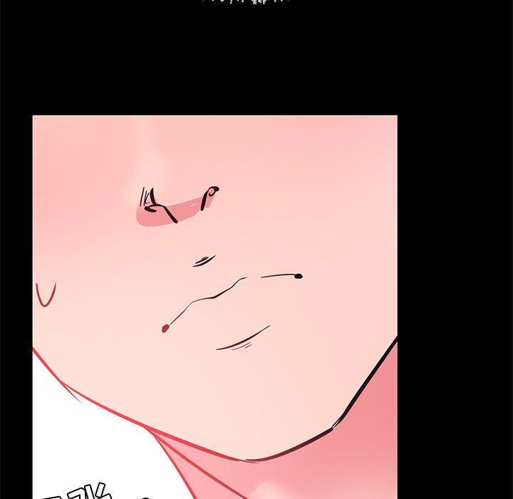 《OL蜜巢》漫画 第33话