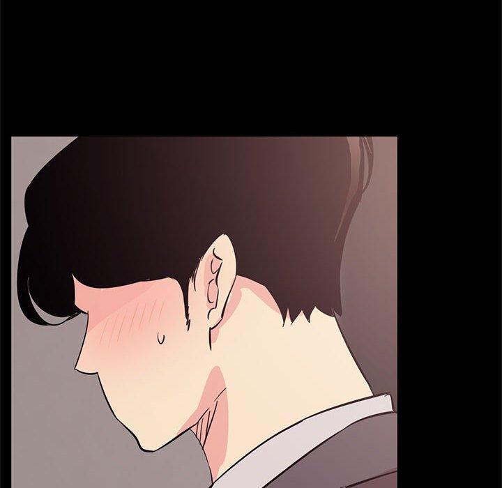 《OL蜜巢》漫画 第33话