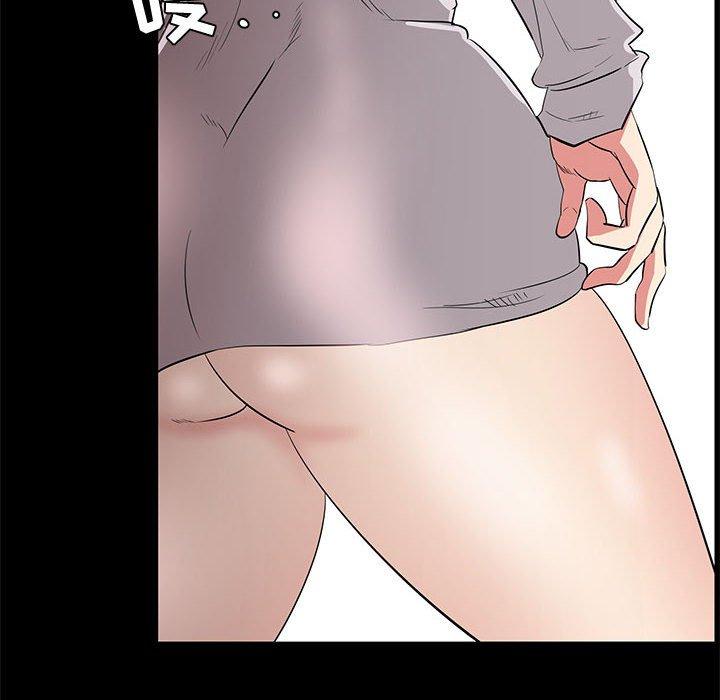 《OL蜜巢》漫画 第34话