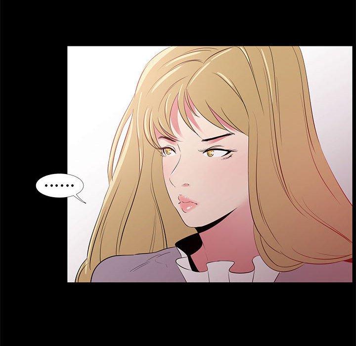 《OL蜜巢》漫画 第34话