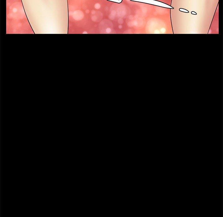 《OL蜜巢》漫画 第34话