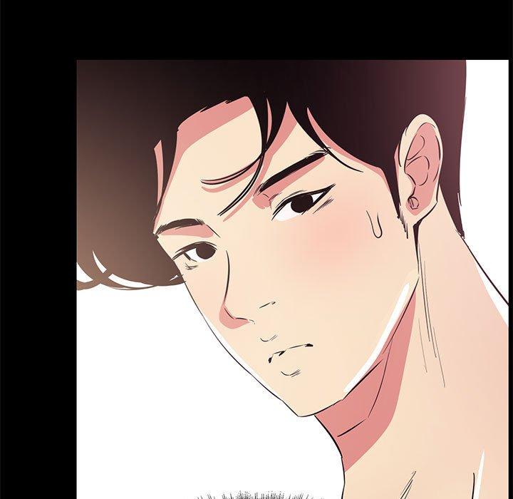 《OL蜜巢》漫画 第34话