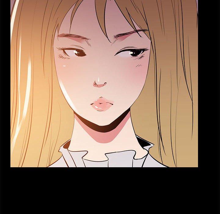 《OL蜜巢》漫画 第34话