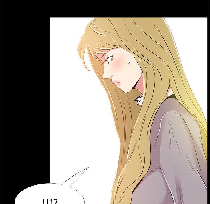 《OL蜜巢》漫画 第34话