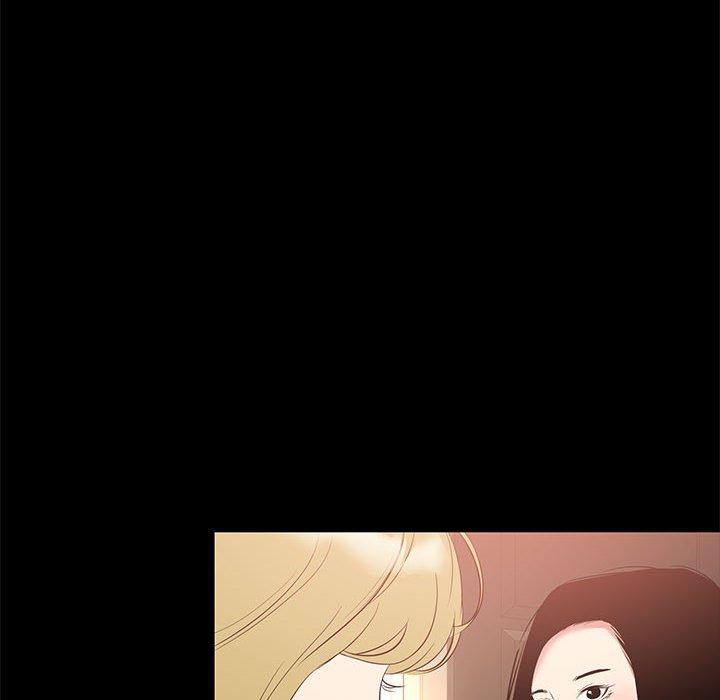 《OL蜜巢》漫画 第34话
