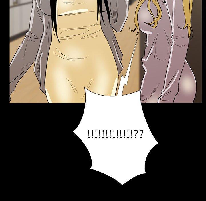 《OL蜜巢》漫画 第34话