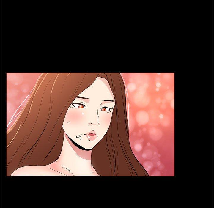 《OL蜜巢》漫画 第34话