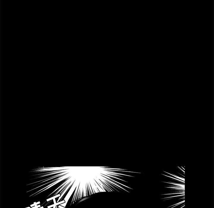 《OL蜜巢》漫画 第35话